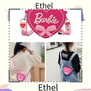 Ethel1 กระเป๋าสตางค์ซิลิโคน รูปหัวใจ ปรับได้ สีชมพู พร้อมสายคล้องไหล่ อุปกรณ์เสริม สําหรับเด็กผู้หญิง