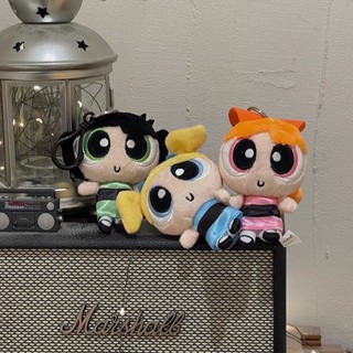 พวงกุญแจ จี้ตุ๊กตา Powerpuff Girls น่ารัก สร้างสรรค์ สําหรับกระเป๋านักเรียน