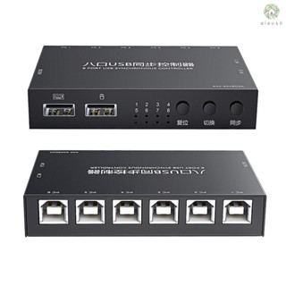 [DZ] Aimos สวิตช์ซิงโครไนซ์ USB KVM 8 พอร์ต โลหะ สีดํา