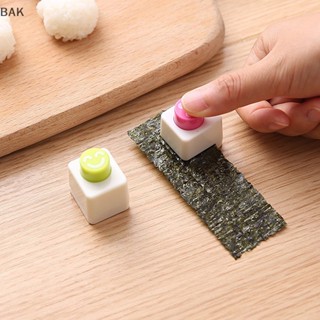 Bak แม่พิมพ์ทําซูชิ ข้าวปั้น ข้าวปั้น รูปหมีน้อย DIY