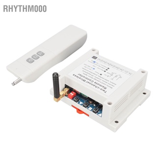 Rhythm000 รีโมทคอนโทรลไร้สาย RF รีเลย์ไร้สาย แบบพกพาที่เสถียร 2 ช่องพร้อมรีโมทคอนโทรล AC 100‑265V