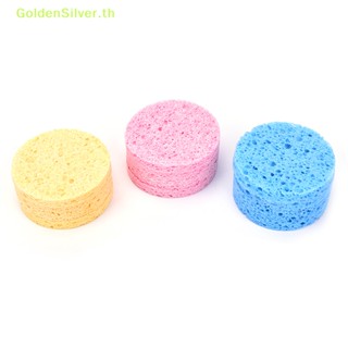 Goldensilver ฟองน้ําไฟเบอร์ ทําความสะอาดผิวหน้า 4 ชิ้น