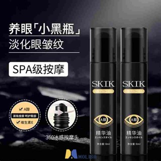 ลดกระหน่ำ#SKIK Eye Firming Anti-Wrinkle Essence Oil Fade Dark Circles Fine Lines Tik Tok Same Style MOLISA