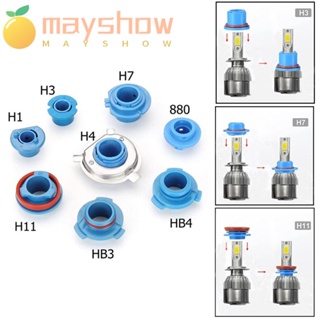 Mayshow ชุดอะแดปเตอร์ซ็อกเก็ตหลอดไฟหน้าฮาโลเจน LED อุปกรณ์เสริม สําหรับรถยนต์