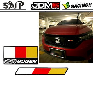 Jdm สติกเกอร์บาร์ 3 สี สําหรับ Honda City Civic HRV Jazz GN2 GN5 Hatchback GM6 FB FC FE GD GE GK GK5 Mugen Tricolor