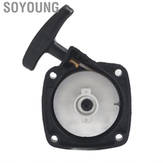 Soyoung Pull Starter  23CC ABS Engine Hand Start Manual with Recoil Hedge Trimmer Spare Parts for 1E32F