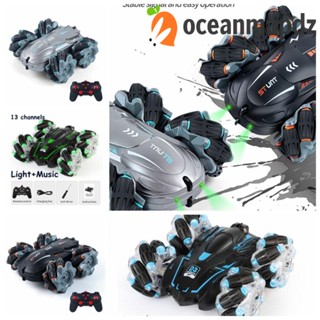 Oceanmapdz รถดริฟท์บังคับวิทยุ สองด้าน หมุนได้ 360 องศา 4 ล้อ รีโมตคอนโทรล 4WD ของขวัญวันเกิด