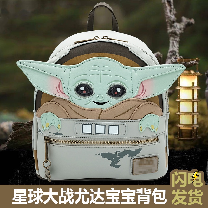 Takedo STAR WARS STAR WARS กระเป๋าเป้สะพายหลัง ลาย Yoda น่ารัก สําหรับเด็กนักเรียน