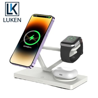 Luken 3 in 1 ที่ชาร์จไร้สาย ชาร์จเร็ว สําหรับ iPh 14 13 12 Samsung Galaxy Watch AppWatch AirPods 2 3 Pro