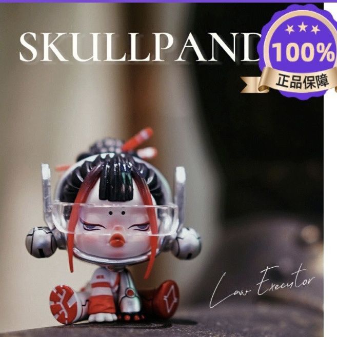 [พร้อมส่ง] Popmart SKULLPANDA โมเดลฟิกเกอร์ Night City Series 5th Generation ของเล่น ของขวัญ สําหรับเด็ก