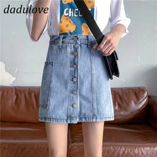 DaDulove💕 New American Ins High Street Retro Denim Skirt Niche High Waist A- line Skirt Large Size Bag Hip Skirt