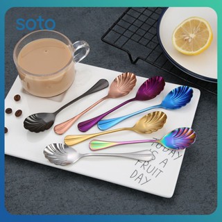 ♫ ช้อนกาแฟสแตนเลสรูปเปลือกหอย Blender Tableware Coffee Multi-functional Kitchen Tableware Accessories