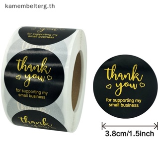 Kam สติกเกอร์ฉลาก ลาย Thank You สีบรอนซ์ สําหรับติดตกแต่งเบเกอรี่ 500 ชิ้น ต่อม้วน