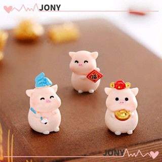 Jy1 ตุ๊กตาหมูจิ๋ว DIY สําหรับตกแต่งบ้าน