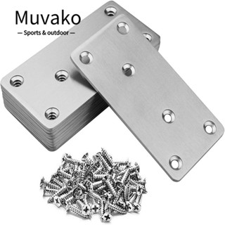 Muvako ตัวยึดมุม 10 ชิ้น พร้อมสกรู สเตนเลส 2x4 ตัวยึด 4 X 2 นิ้ว