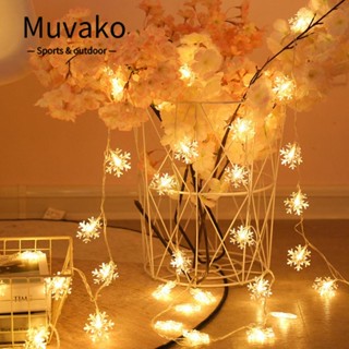 Muvako สายไฟหิ่งห้อย LED รูปเกล็ดหิมะ โรแมนติก ใช้แบตเตอรี่ สําหรับตกแต่งปาร์ตี้คริสต์มาส งานแต่งงาน