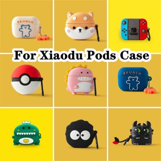 【imamura】เคสหูฟัง แบบนิ่ม รูปสามมิติ สําหรับ Xiaodu Pods