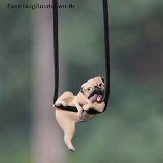 Ever จี้กระดูกสุนัขบูลด็อกน่ารัก ตกแต่งภายในรถยนต์