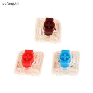 Pufang Gateron สวิตช์โปรไฟล์ต่ํา 2.0 สีแดง สีน้ําตาล 3 pins สําหรับคีย์บอร์ด Air75 Air60 K1 K3 K7 TH