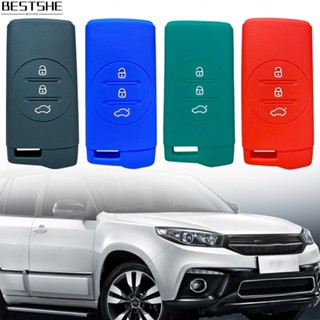 เคสกุญแจรีโมทรถยนต์ แบบพรีเมี่ยม สําหรับ Chery Tiggo