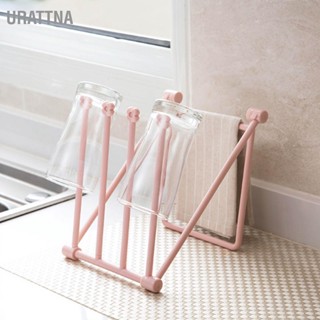 URATTNA เคาน์เตอร์ผ้าเช็ดจานราวตากผ้า 4 แขนพับผ้าเช็ดมือแนวตั้งยืนจาน Rag Storage Holder สำหรับห้องครัว