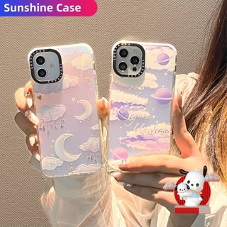 เคสโทรศัพท์มือถือแบบนิ่ม TPU ลายการ์ตูนท้องฟ้ากลางคืน ดวงดาว เลเซอร์ ลามิเนชั่น สองด้าน แฟชั่นโรแมนติก สําหรับ iPhone 14 13 12 11 Pro Max X XR Xs Max 8 7 Plus SE 2020