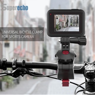 [superecho.th] อุปกรณ์เมาท์ขาตั้งกล้องแอคชั่น ติดรถจักรยาน สําหรับ GoPro DJI OSMO