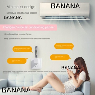 Banana1 โคมไฟ LED สว่างมาก ขนาดเล็ก พอร์ต USB 5V H2301 โดยอะแดปเตอร์พาวเวอร์แบงค์ DC5V สําหรับห้องนอน