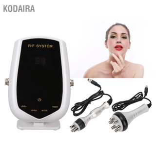 KODAIRA อุปกรณ์กระชับสัดส่วน LED สีแดง 7 เกียร์กระชับผิวป้องกันริ้วรอยลดริ้วรอย RF Beauty Machine 100-240V