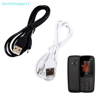 Gentlehappy สายชาร์จ USB หัวกลม ขนาดเล็ก เส้นผ่าศูนย์กลางด้านนอก 2 มม. 1 เมตร 1 ชิ้น