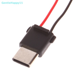 Gentlehappy ซ็อกเก็ตเชื่อมต่อสาย USB Type-C กันน้ํา Type-C พอร์ตชาร์จ พร้อมสายเชื่อม