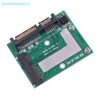 Gentlehappy บอร์ดโมดูลแปลงการ์ด mSATA ssd เป็น 2.5 นิ้ว SATA 6.0gps mini pcie ssd