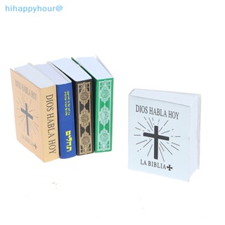 Hihappyhour โมเดลหนังสือไบเบิลจิ๋ว 1:12 สําหรับตกแต่งบ้านตุ๊กตา