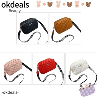 Okdeals กระเป๋าสะพายไหล่ หนัง PU ทรงสี่เหลี่ยม ขนาดเล็ก สําหรับสตรี