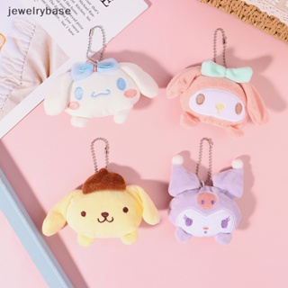 [jewelrybase] พวงกุญแจ จี้ตุ๊กตา Sanrio Cinnamoroll Melody Kulomi แบบนิ่ม สําหรับตกแต่งกระเป๋าเป้สะพายหลัง