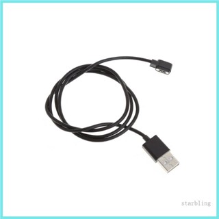 Star แท่นชาร์จ แบบพกพา ฐานสายชาร์จ USB สายชาร์จสากล