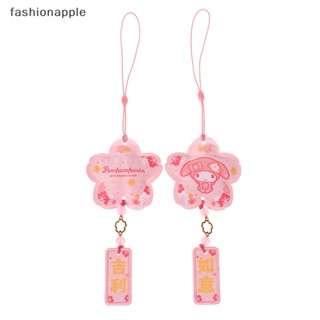 [fashionapple] พร้อมส่ง ใหม่ ซองใส่เครื่องประดับ ลายการ์ตูนอนิเมะ Melody Kuromi เรียบง่าย