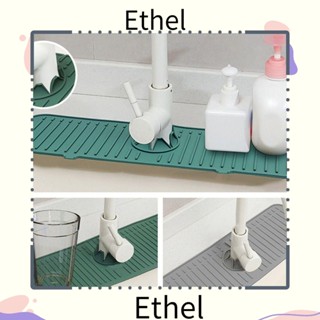 Ethel1 เสื่อก๊อกน้ํา ห้องครัว ห้องน้ํา เสื่อแห้ง แผ่นระบายน้ํา