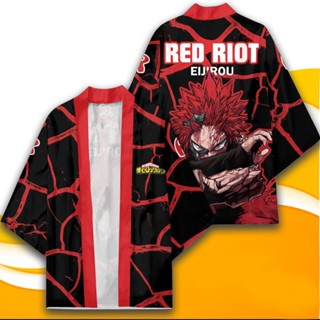 เสื้อคลุมกิโมโน พิมพ์ลายการ์ตูนญี่ปุ่น My Hero Academia RED สไตล์ฮาราจูกุ สําหรับปาร์ตี้ฮาโลวีน