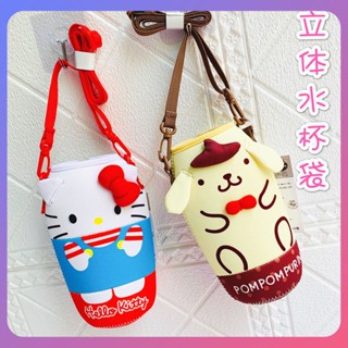 ☛ กระเป๋าใส่ขวดน้ำ Sanrio ความจุขนาดใหญ่ My Melody Kuromi Cinnamoroll Water Cup Cover Outdoor Travel Portable Kids Gift srlive