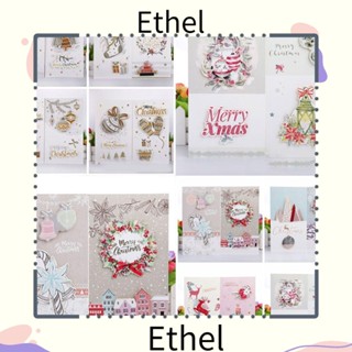 Ethel1 การ์ดอวยพรปี บรรยากาศเพิ่มความสูง สําหรับตกแต่ง