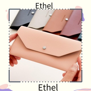 Ethel1 กระเป๋าใส่เหรียญ กระเป๋าคลัทช์ กระเป๋าใส่เหรียญ กระเป๋าสตางค์ กระเป๋าใส่บัตร