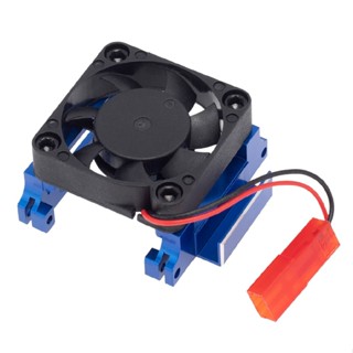 Aluminum Brushless ESC Radiator Cooling Fan for Traxxas Velineon Slash 4X4 2WD