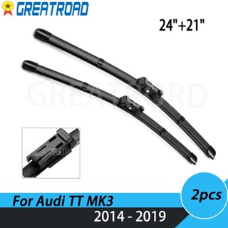 ใบปัดน้ําฝนกระจกหน้ารถยนต์ LHD 24 นิ้ว + 21 นิ้ว สําหรับ Audi TT MK3 2014-2019