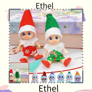 Ethel1 ของเล่นเด็ก ตุ๊กตาคริสต์มาส 3 ชิ้น