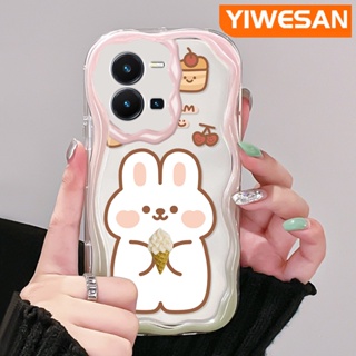 เคสโทรศัพท์มือถือแบบนิ่ม ใส กันกระแทก ลายการ์ตูนกระต่ายไอศกรีม สีมาการอง สําหรับ vivo Y35 5G Y36 5G Y35