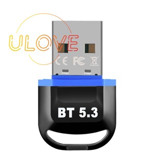 อะแดปเตอร์เชื่อมต่อบลูทูธไร้สาย USB 5.3 สําหรับคอมพิวเตอร์