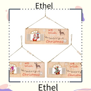 Ethel1 ป้ายไม้แขวน ลายกวางเอลก์ สําหรับตกแต่งประตู คริสต์มาส