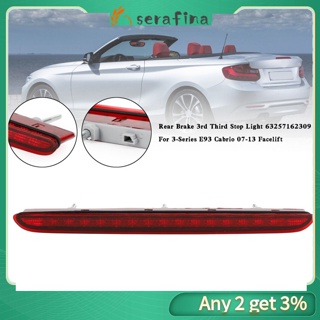Rf ไฟเบรก ไฟท้าย ไฟหยุด ไฟสัญญาณเตือน 63257162309 เข้ากันได้กับ 3 Series E93 Carbrio 2007-2013