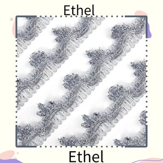 Ethel1 ช่อดอกไม้ ประดับพู่ โลหะ สีเงิน สําหรับตกแต่งเสื้อผ้า งานแต่งงาน DIY